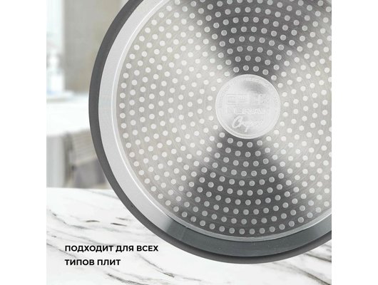 Сковорода для блинов LERAN CREPES PF224